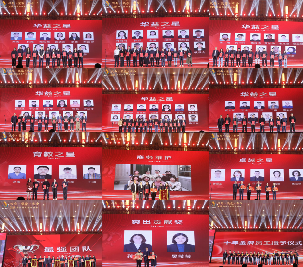 0250206090147.png 0250206090147.png