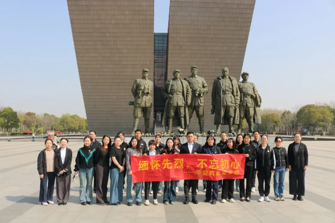 1743643008786.jpg 1743643008786.jpg